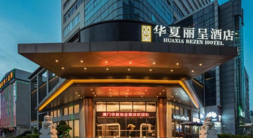 Rezen Hotel Huaxia Xiamen Extérieur photo